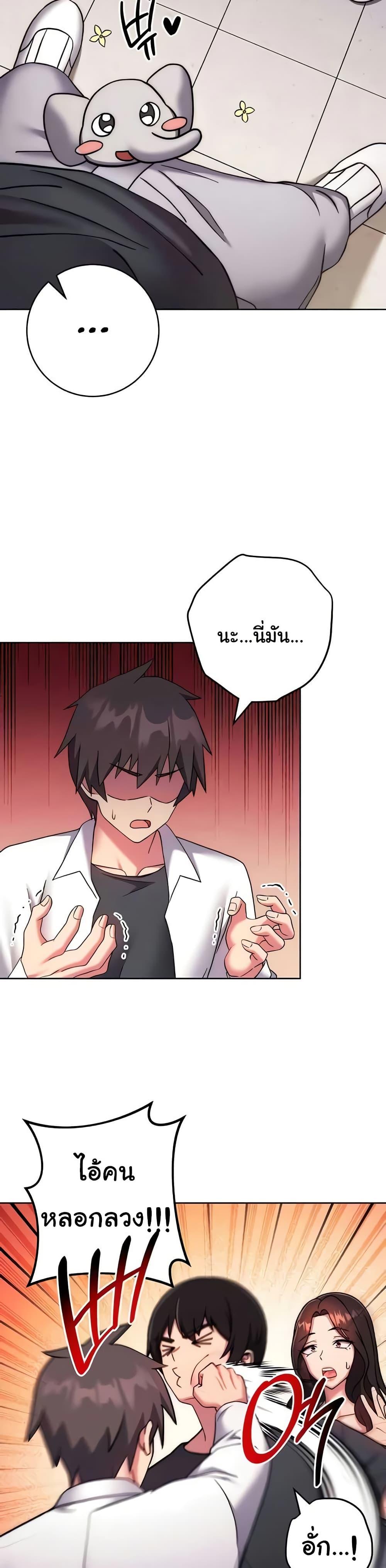 Doujin-Lc- อ่าน โดจิน มังฮวา เกาหลี ญี่ปุ่น จีน แปลไทย Love Choice ตอนที่ 1 2 3 4 5 6 7 8 9 10 11 12 13 14 ฟรี ไม่มีโฆษณา อ่าน โดจิน Manhwa เกาหลี ญี่ปุ่น จีน เรามีครบ คัดมาให้เน้นๆ โดจิน 18+ รับประกันความฟินโดย  Doujin Lc