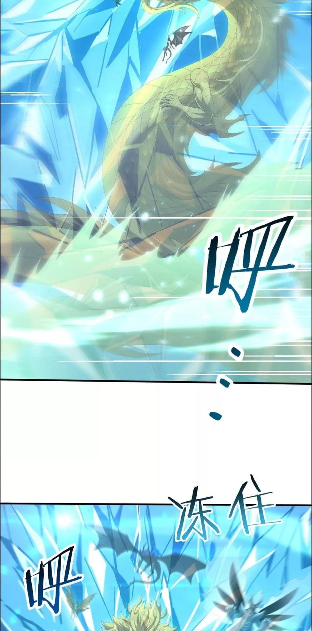 Manga-lc-com อ่านมังงะ อ่านการ์ตูน ออนไลน์ ฟรี IamDrakoMajs ตอนที่ 1 2 3 4 5 6 7 8 9 10 11 12 13 14 ฟรี ไม่มีโฆษณา Manga-lc - อ่าน มังงะ อ่าน การ์ตูน ออนไลน์ อ่านมังงะ ฟรี