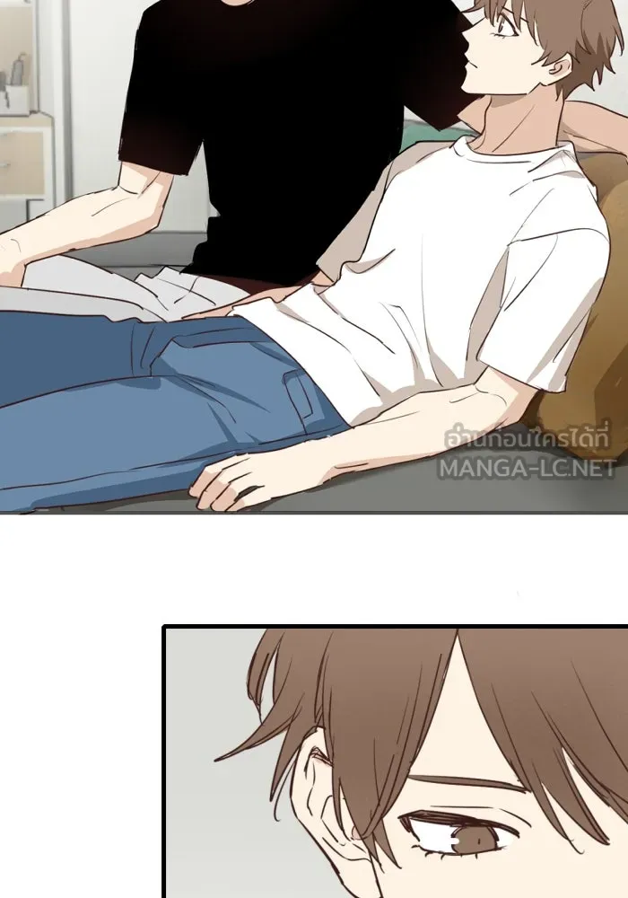 ฉันเปล่าร้องไห้ซะหน่อย ตอนที่ 56 รูปที่ 45