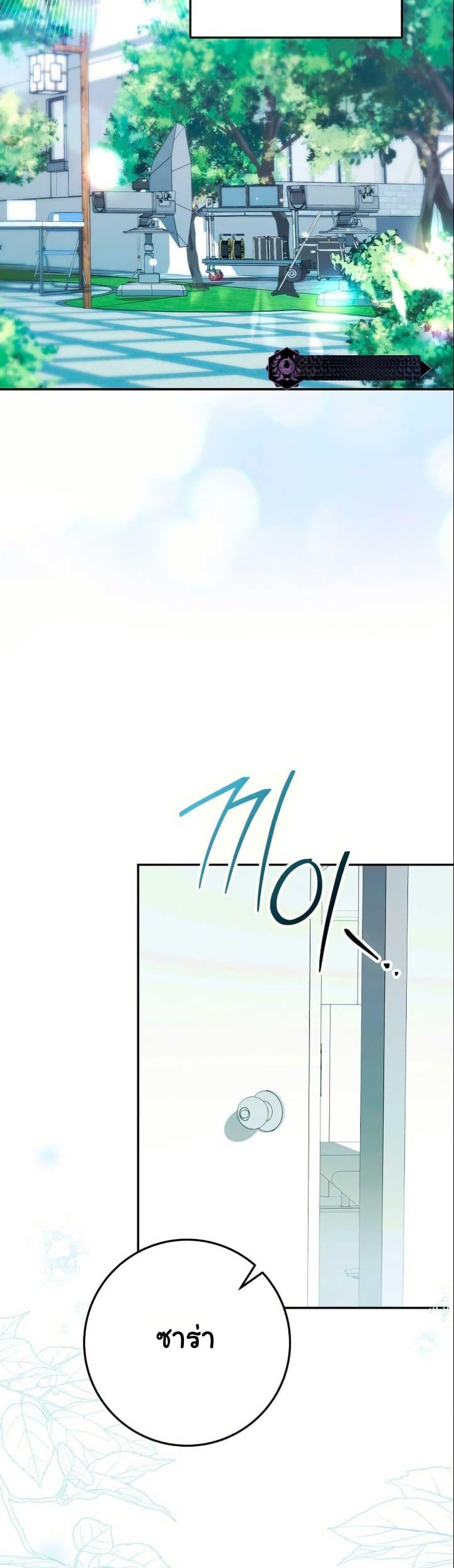 Manga-lc-com อ่านมังงะ อ่านการ์ตูน ออนไลน์ ฟรี Casting Cinderella ตอนที่ 1 2 3 4 5 6 7 8 9 10 11 12 13 14 ฟรี ไม่มีโฆษณา Manga-lc - อ่าน มังงะ อ่าน การ์ตูน ออนไลน์ อ่านมังงะ ฟรี