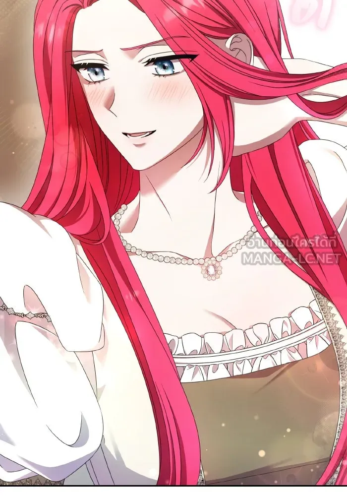 ทำแบบนี้ไม่ได้เพคะ องค์ชาย ตอนที่ 40 รูปที่ 90