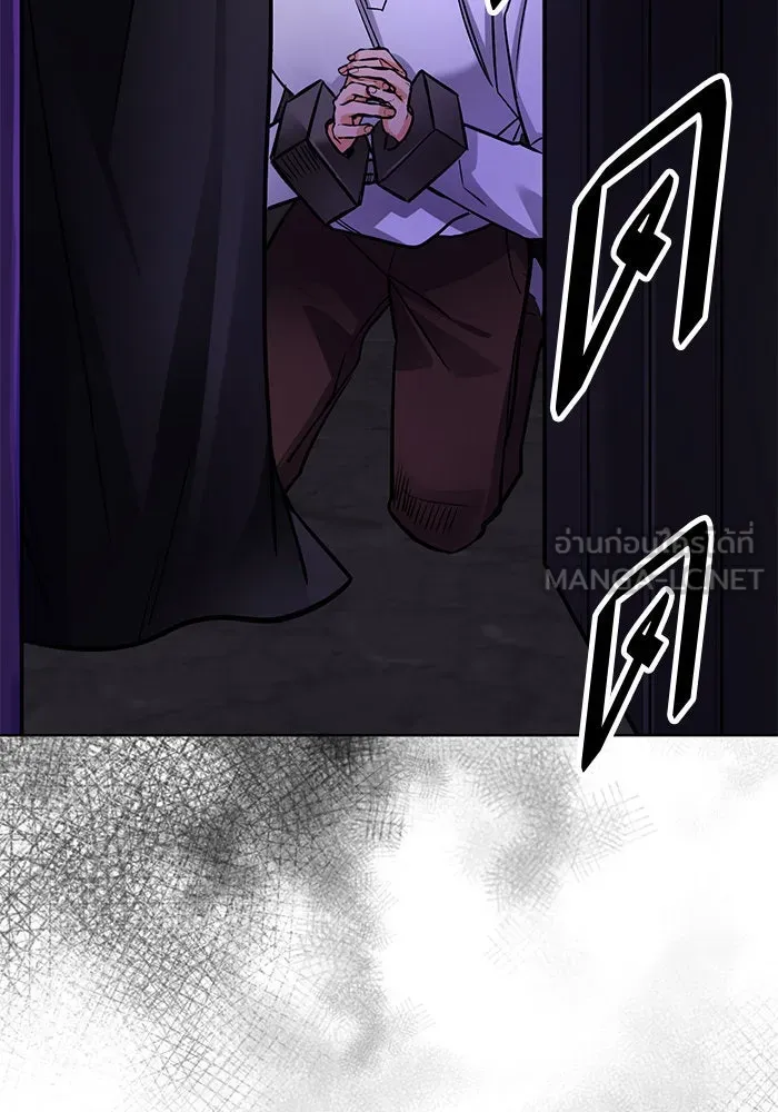 บุตรีดยุกขอไม่แต่งงานbrกับหนุ่มในฝัน ตอนที่ 86 รูปที่ 102