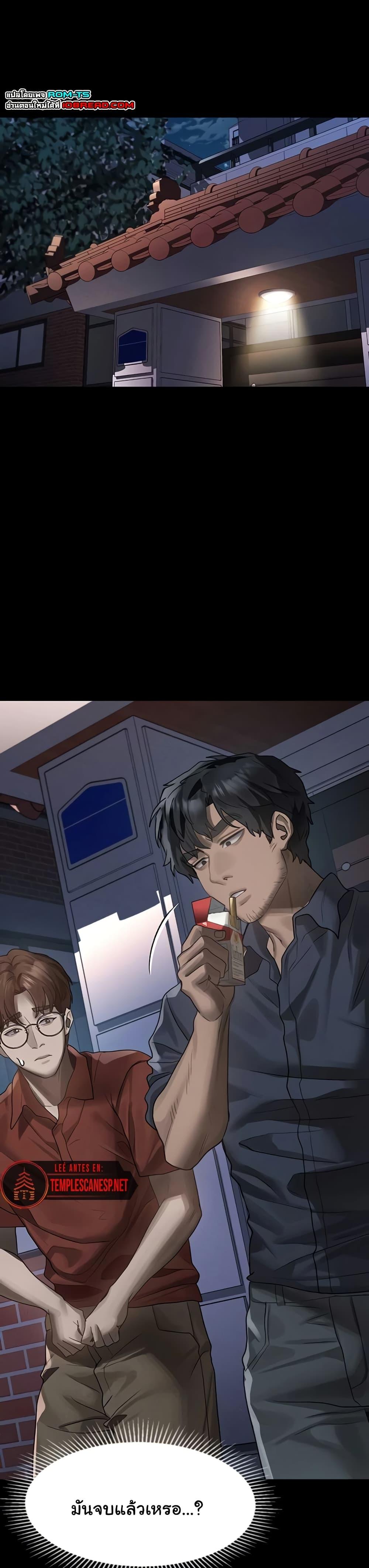 Doujin-Lc- อ่าน โดจิน มังฮวา เกาหลี ญี่ปุ่น จีน แปลไทย Dirty Talk ตอนที่ 1 2 3 4 5 6 7 8 9 10 11 12 13 14 ฟรี ไม่มีโฆษณา อ่าน โดจิน Manhwa เกาหลี ญี่ปุ่น จีน เรามีครบ คัดมาให้เน้นๆ โดจิน 18+ รับประกันความฟินโดย  Doujin Lc