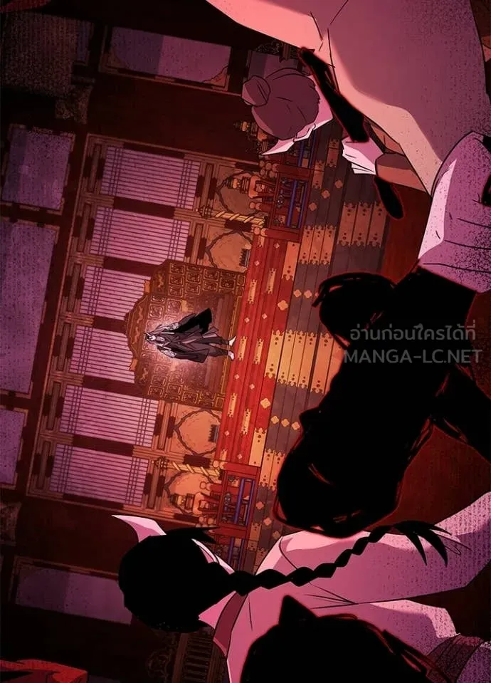 คืนแห่งโทแกบี ตอนที่ 113 รูปที่ 54