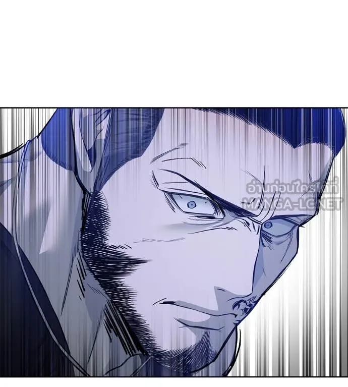 มัจจุราชชุดแดง ตอนที่ 24 รูปที่ 184