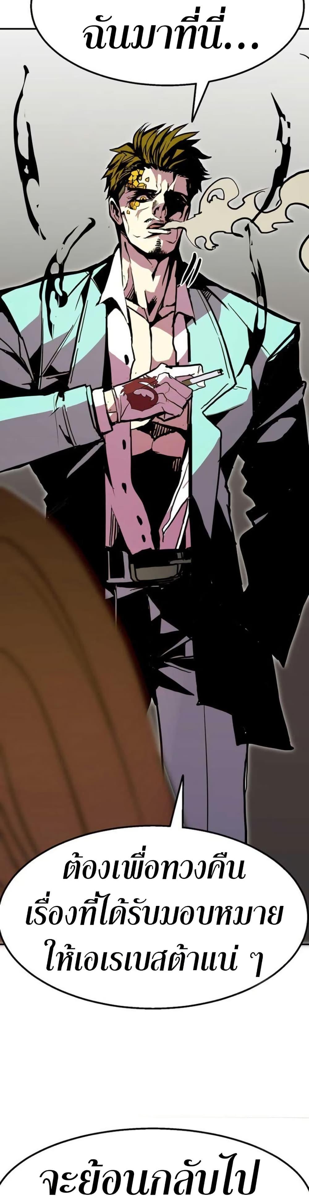 Manga-lc-com อ่านมังงะ อ่านการ์ตูน ออนไลน์ ฟรี Worthless Regression ตอนที่ 1 2 3 4 5 6 7 8 9 10 11 12 13 14 ฟรี ไม่มีโฆษณา Manga-lc - อ่าน มังงะ อ่าน การ์ตูน ออนไลน์ อ่านมังงะ ฟรี