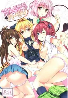 Doujin-Lc- อ่าน โดจิน มังฮวา เกาหลี ญี่ปุ่น จีน แปลไทย เมื่อพลาดรถไฟเที่ยวสุดท้าย [Dadacco Racco-chan] ตอนที่ 1 2 3 4 5 6 7 8 9 10 11 12 13 14 ฟรี ไม่มีโฆษณา อ่าน โดจิน Manhwa เกาหลี ญี่ปุ่น จีน เรามีครบ คัดมาให้เน้นๆ โดจิน 18+ รับประกันความฟินโดย  Doujin Lc