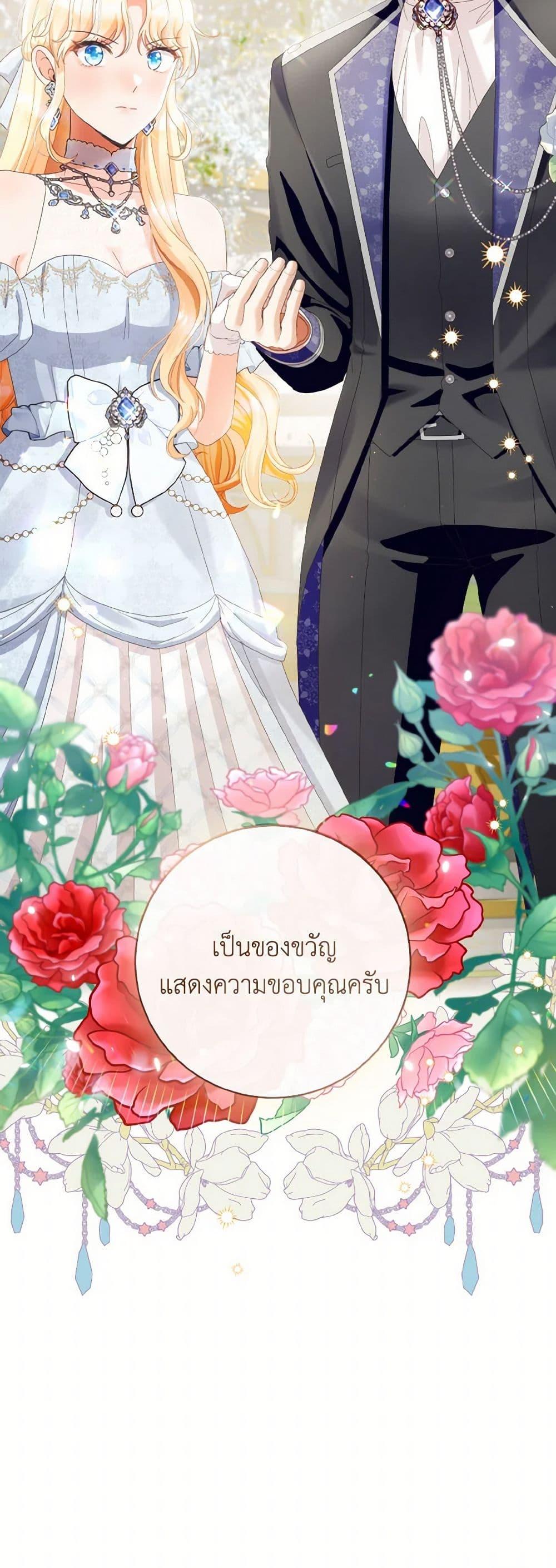 Manga-lc-com อ่านมังงะ อ่านการ์ตูน ออนไลน์ ฟรี I Will Remove Them From My Life ตอนที่ 1 2 3 4 5 6 7 8 9 10 11 12 13 14 ฟรี ไม่มีโฆษณา Manga-lc - อ่าน มังงะ อ่าน การ์ตูน ออนไลน์ อ่านมังงะ ฟรี