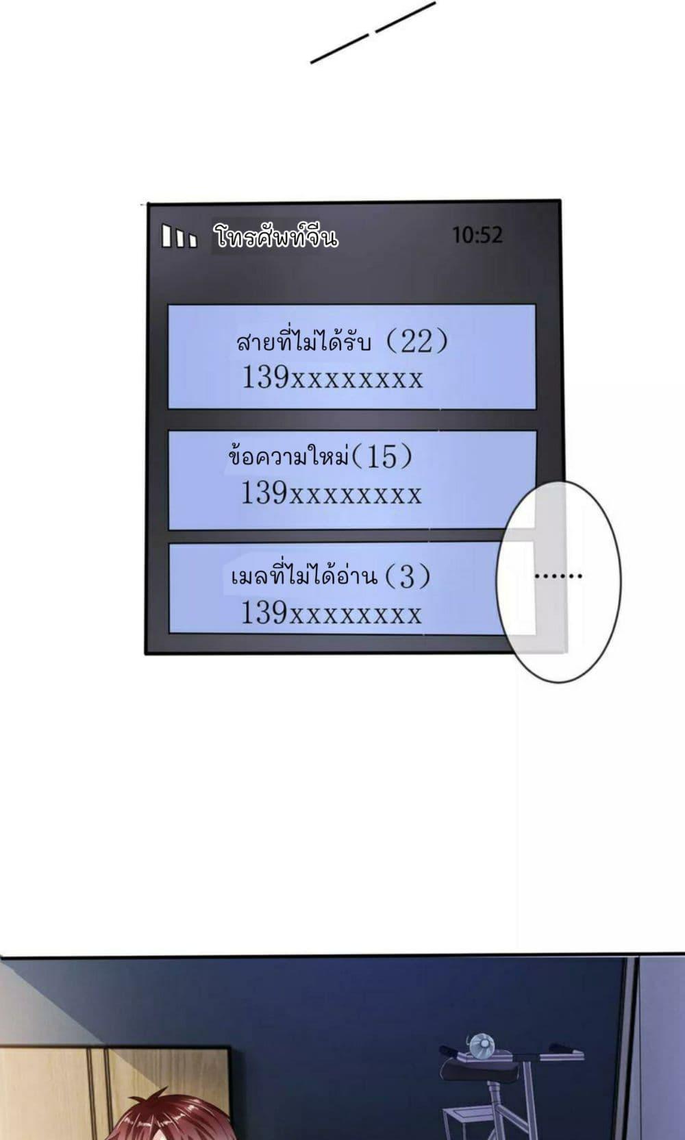 Manga-lc-com อ่านมังงะ อ่านการ์ตูน ออนไลน์ ฟรี The Master of Knife ตอนที่ 1 2 3 4 5 6 7 8 9 10 11 12 13 14 ฟรี ไม่มีโฆษณา Manga-lc - อ่าน มังงะ อ่าน การ์ตูน ออนไลน์ อ่านมังงะ ฟรี