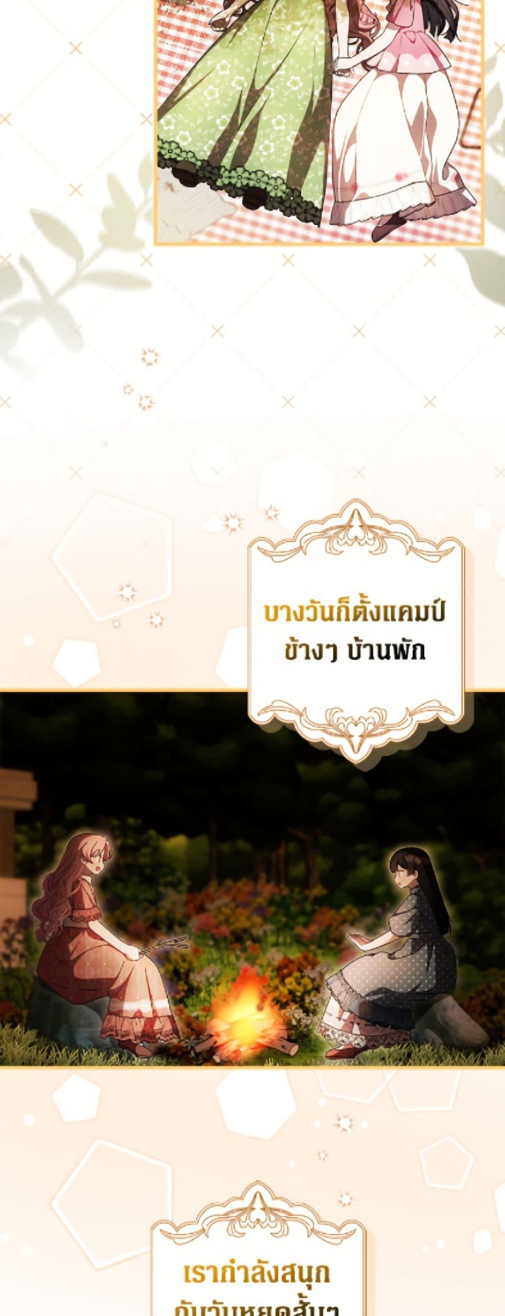 Manga-lc-com อ่านมังงะ อ่านการ์ตูน ออนไลน์ ฟรี It’s My First Time Being Loved ตอนที่ 1 2 3 4 5 6 7 8 9 10 11 12 13 14 ฟรี ไม่มีโฆษณา Manga-lc - อ่าน มังงะ อ่าน การ์ตูน ออนไลน์ อ่านมังงะ ฟรี