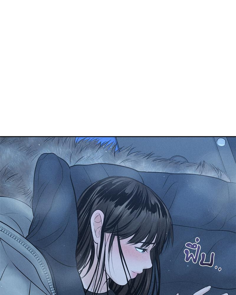 Doujin-Lc- อ่าน โดจิน มังฮวา เกาหลี ญี่ปุ่น จีน แปลไทย Payment for the Ride ตอนที่ 1 2 3 4 5 6 7 8 9 10 11 12 13 14 ฟรี ไม่มีโฆษณา อ่าน โดจิน Manhwa เกาหลี ญี่ปุ่น จีน เรามีครบ คัดมาให้เน้นๆ โดจิน 18+ รับประกันความฟินโดย  Doujin Lc