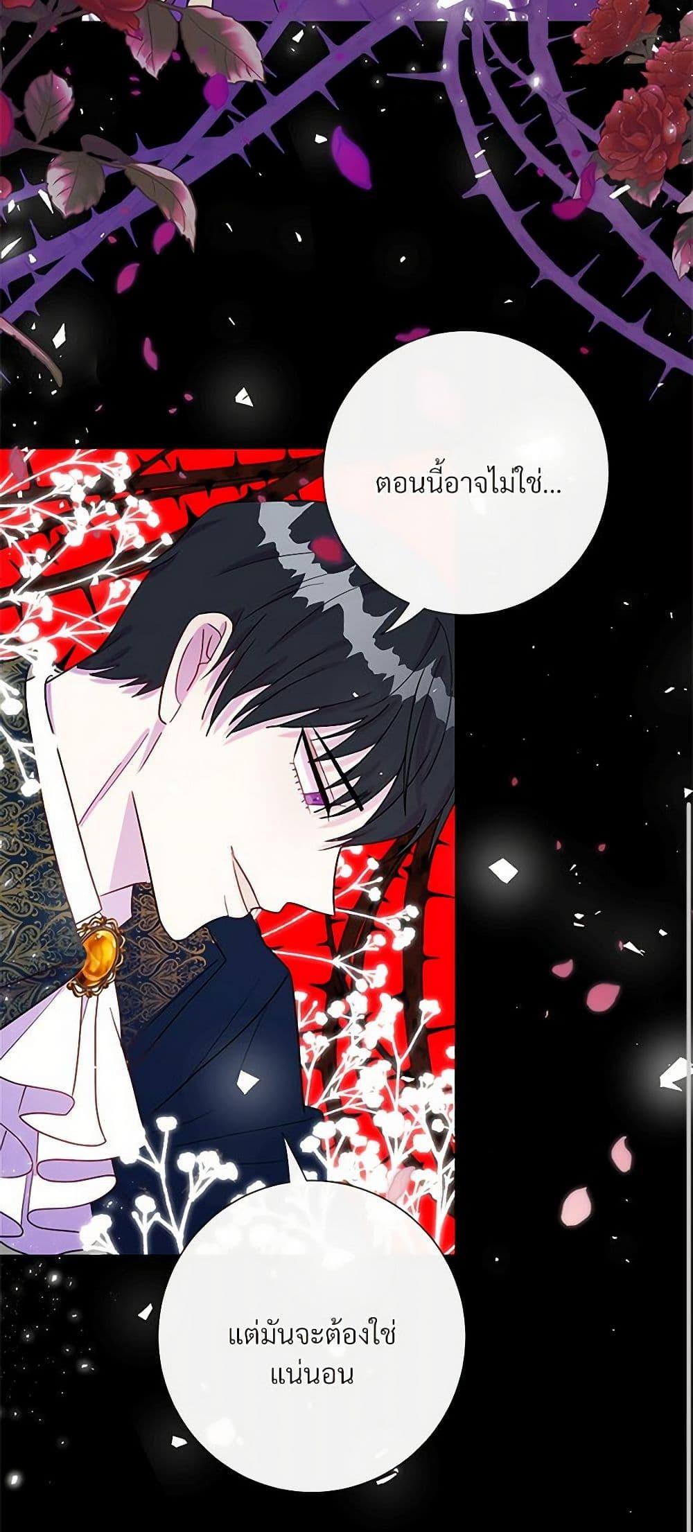 Manga-lc-com อ่านมังงะ อ่านการ์ตูน ออนไลน์ ฟรี Please Don’t Eat Me! ตอนที่ 1 2 3 4 5 6 7 8 9 10 11 12 13 14 ฟรี ไม่มีโฆษณา Manga-lc - อ่าน มังงะ อ่าน การ์ตูน ออนไลน์ อ่านมังงะ ฟรี