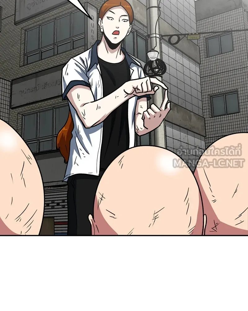 โรงเรียนสัตว์กินเนื้อ ตอนที่ 39 รูปที่ 12