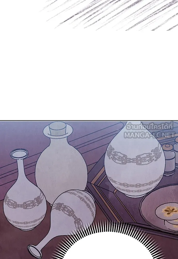 ความลับของสาวร่างทรง ตอนที่ 25 รูปที่ 105