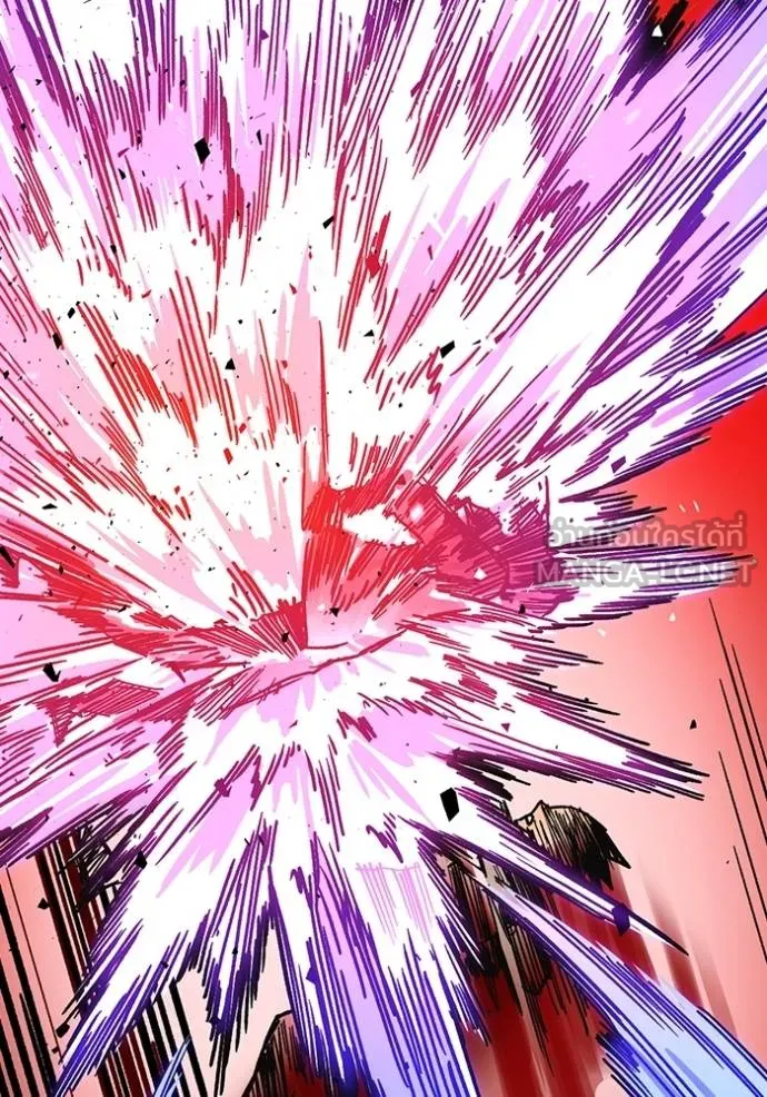 Study Group ตอนที่ 275 รูปที่ 140