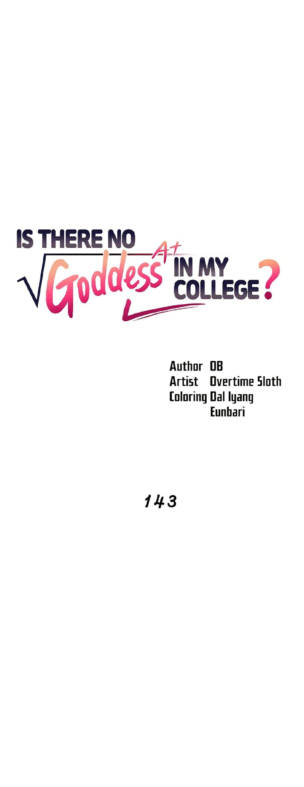 Doujin-Lc- อ่าน โดจิน มังฮวา เกาหลี ญี่ปุ่น จีน แปลไทย Is There No Goddess in My College ตอนที่ 1 2 3 4 5 6 7 8 9 10 11 12 13 14 ฟรี ไม่มีโฆษณา อ่าน โดจิน Manhwa เกาหลี ญี่ปุ่น จีน เรามีครบ คัดมาให้เน้นๆ โดจิน 18+ รับประกันความฟินโดย  Doujin Lc
