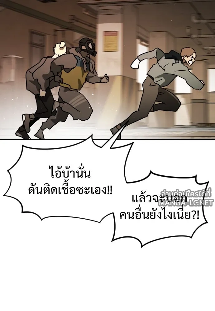 Manga-lc-com อ่านมังงะ อ่านการ์ตูน ออนไลน์ ฟรี วันดีคืนดี โซลก็ ตอนที่ 1 2 3 4 5 6 7 8 9 10 11 12 13 14 ฟรี ไม่มีโฆษณา Manga-lc - อ่าน มังงะ อ่าน การ์ตูน ออนไลน์ อ่านมังงะ ฟรี
