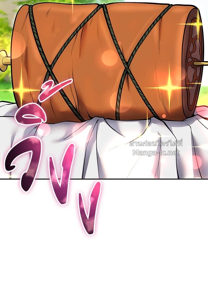 Doujin-Lc- อ่าน โดจิน มังฮวา เกาหลี ญี่ปุ่น จีน แปลไทย แกร่งเกินผู้กล้า แต่ซ่าไม่ได้ ตอนที่ 1 2 3 4 5 6 7 8 9 10 11 12 13 14 ฟรี ไม่มีโฆษณา อ่าน โดจิน Manhwa เกาหลี ญี่ปุ่น จีน เรามีครบ คัดมาให้เน้นๆ โดจิน 18+ รับประกันความฟินโดย Doujin Lc