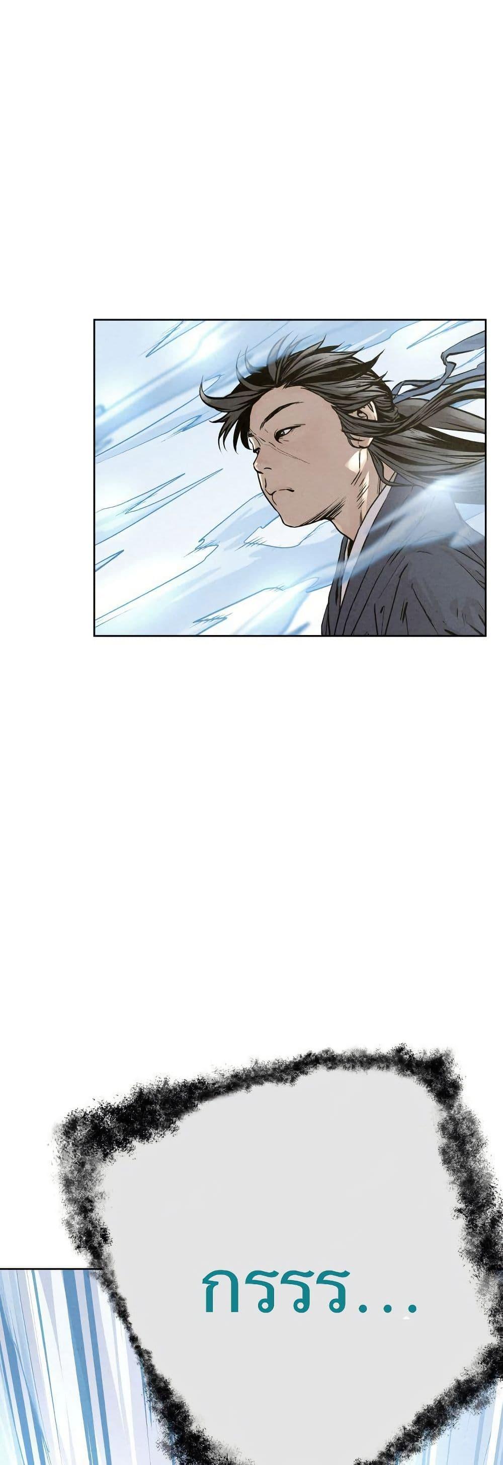 Manga-lc-com อ่านมังงะ อ่านการ์ตูน ออนไลน์ ฟรี Spirit Hunter ตอนที่ 1 2 3 4 5 6 7 8 9 10 11 12 13 14 ฟรี ไม่มีโฆษณา Manga-lc - อ่าน มังงะ อ่าน การ์ตูน ออนไลน์ อ่านมังงะ ฟรี