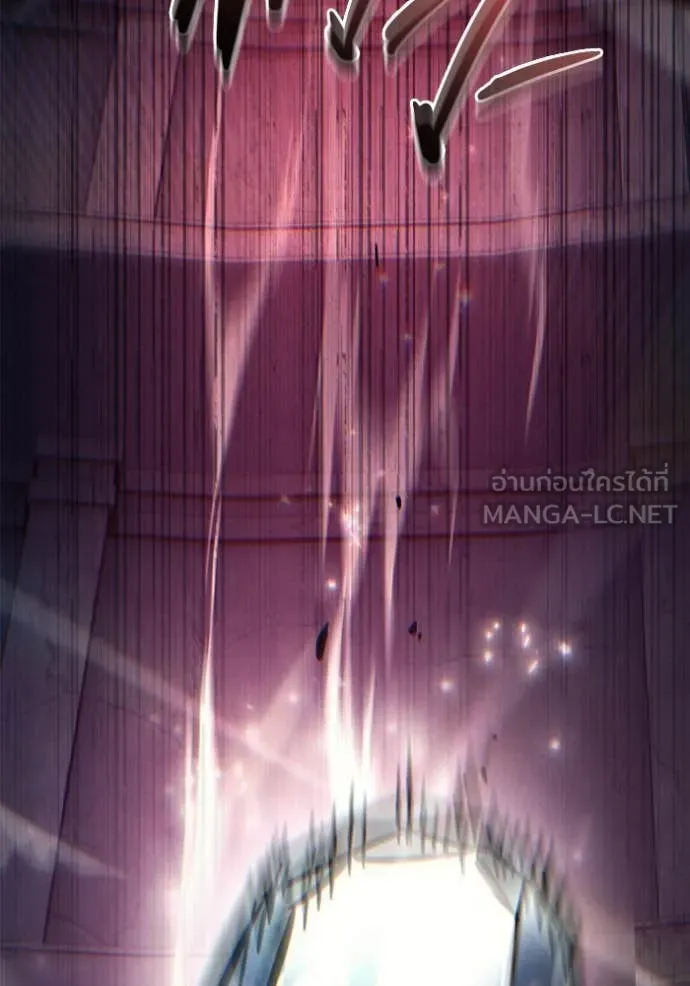 โกดังลับหลังโลกแตก ตอนที่ 29 รูปที่ 66