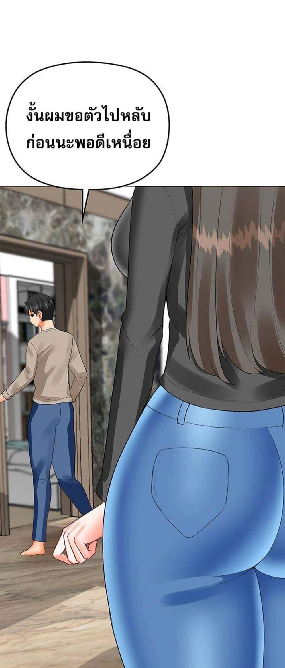 Doujin-Lc- อ่าน โดจิน มังฮวา เกาหลี ญี่ปุ่น จีน แปลไทย Troublesome Sister ตอนที่ 1 2 3 4 5 6 7 8 9 10 11 12 13 14 ฟรี ไม่มีโฆษณา อ่าน โดจิน Manhwa เกาหลี ญี่ปุ่น จีน เรามีครบ คัดมาให้เน้นๆ โดจิน 18+ รับประกันความฟินโดย  Doujin Lc