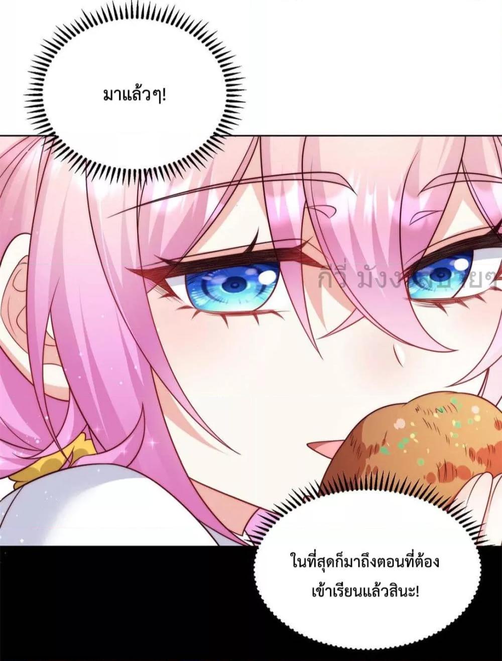 Manga-lc-com อ่านมังงะ อ่านการ์ตูน ออนไลน์ ฟรี FatedtoLoveY ตอนที่ 1 2 3 4 5 6 7 8 9 10 11 12 13 14 ฟรี ไม่มีโฆษณา Manga-lc - อ่าน มังงะ อ่าน การ์ตูน ออนไลน์ อ่านมังงะ ฟรี