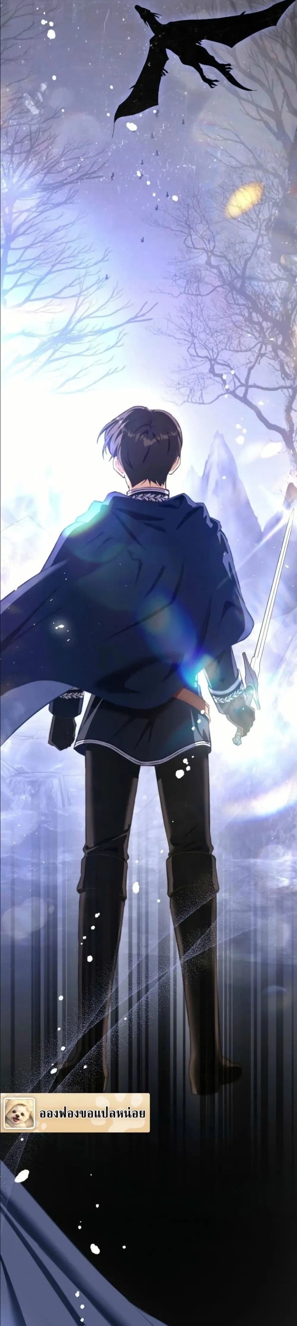 Manga-lc-com อ่านมังงะ อ่านการ์ตูน ออนไลน์ ฟรี This Is What Revenge Looks Like ตอนที่ 1 2 3 4 5 6 7 8 9 10 11 12 13 14 ฟรี ไม่มีโฆษณา Manga-lc - อ่าน มังงะ อ่าน การ์ตูน ออนไลน์ อ่านมังงะ ฟรี