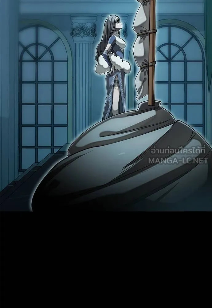 ยมราชลงทัณฑ์ ตอนที่ 89 รูปที่ 136