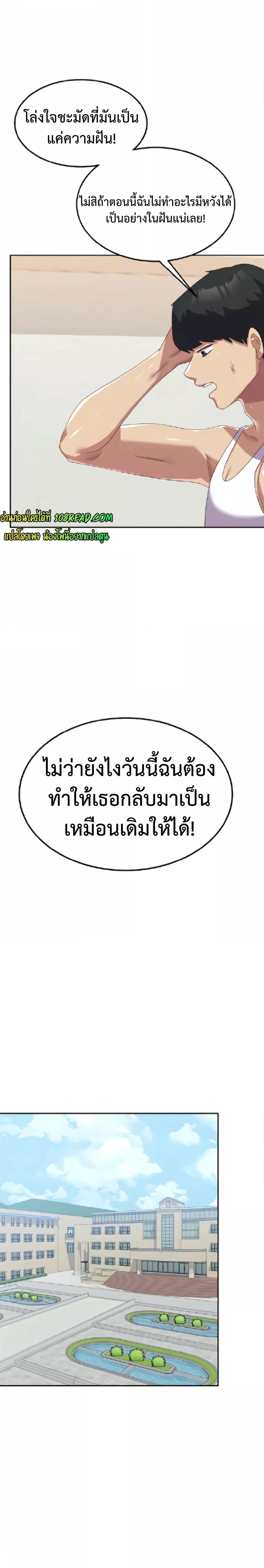 Doujin-Lc- อ่าน โดจิน มังฮวา เกาหลี ญี่ปุ่น จีน แปลไทย Women’s University Student who Served in the Military ตอนที่ 1 2 3 4 5 6 7 8 9 10 11 12 13 14 ฟรี ไม่มีโฆษณา อ่าน โดจิน Manhwa เกาหลี ญี่ปุ่น จีน เรามีครบ คัดมาให้เน้นๆ โดจิน 18+ รับประกันความฟินโดย  Doujin Lc