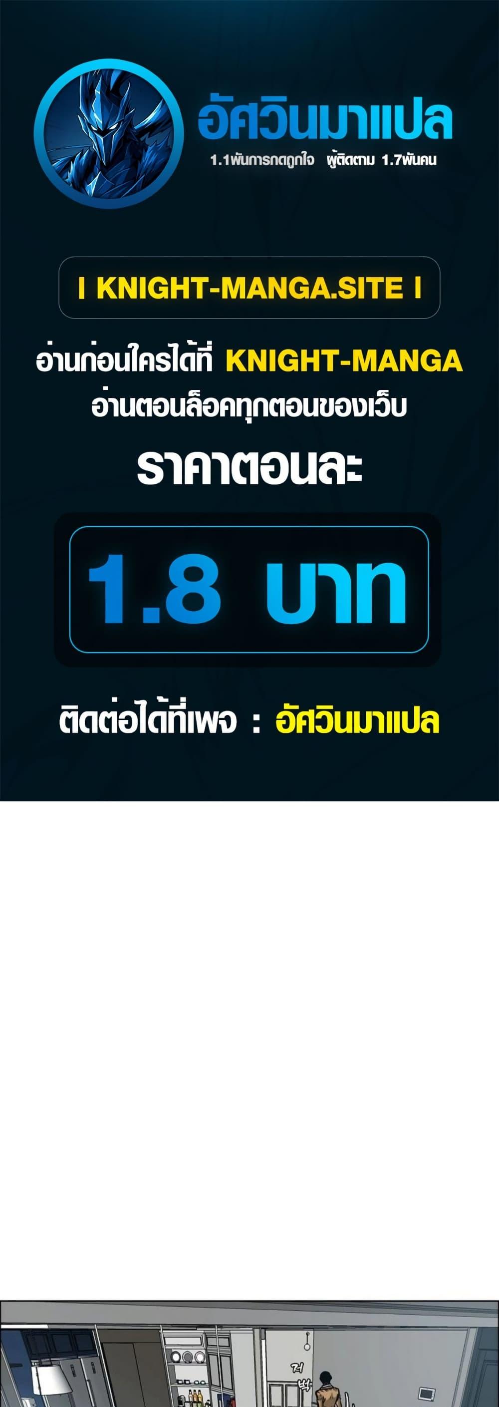 Manga-lc-com อ่านมังงะ อ่านการ์ตูน ออนไลน์ ฟรี Secret Family ตอนที่ 1 2 3 4 5 6 7 8 9 10 11 12 13 14 ฟรี ไม่มีโฆษณา Manga-lc - อ่าน มังงะ อ่าน การ์ตูน ออนไลน์ อ่านมังงะ ฟรี