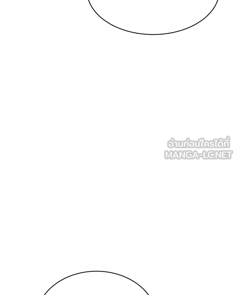 แบคXX ตอนที่ 39 รูปที่ 48