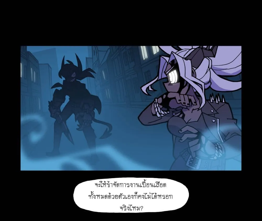 Manga-lc-com อ่านมังงะ อ่านการ์ตูน ออนไลน์ ฟรี HELLTAKER ตอนที่ 1 2 3 4 5 6 7 8 9 10 11 12 13 14 ฟรี ไม่มีโฆษณา Manga-lc - อ่าน มังงะ อ่าน การ์ตูน ออนไลน์ อ่านมังงะ ฟรี