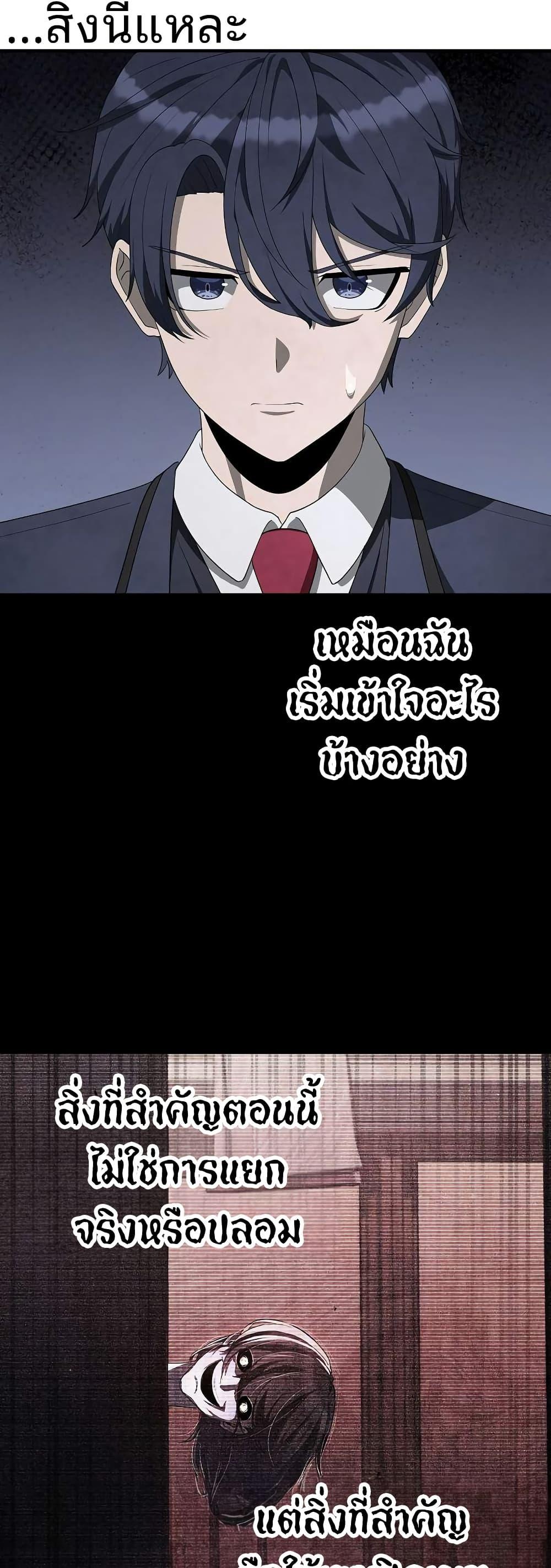 Manga-lc-com อ่านมังงะ อ่านการ์ตูน ออนไลน์ ฟรี Ghost Story Club (Remake) ตอนที่ 1 2 3 4 5 6 7 8 9 10 11 12 13 14 ฟรี ไม่มีโฆษณา Manga-lc - อ่าน มังงะ อ่าน การ์ตูน ออนไลน์ อ่านมังงะ ฟรี