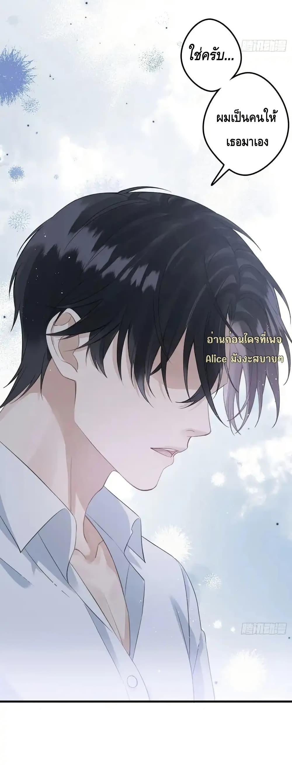 Manga-lc-com อ่านมังงะ อ่านการ์ตูน ออนไลน์ ฟรี หย่าแล้วไงแต่อ ตอนที่ 1 2 3 4 5 6 7 8 9 10 11 12 13 14 ฟรี ไม่มีโฆษณา Manga-lc - อ่าน มังงะ อ่าน การ์ตูน ออนไลน์ อ่านมังงะ ฟรี