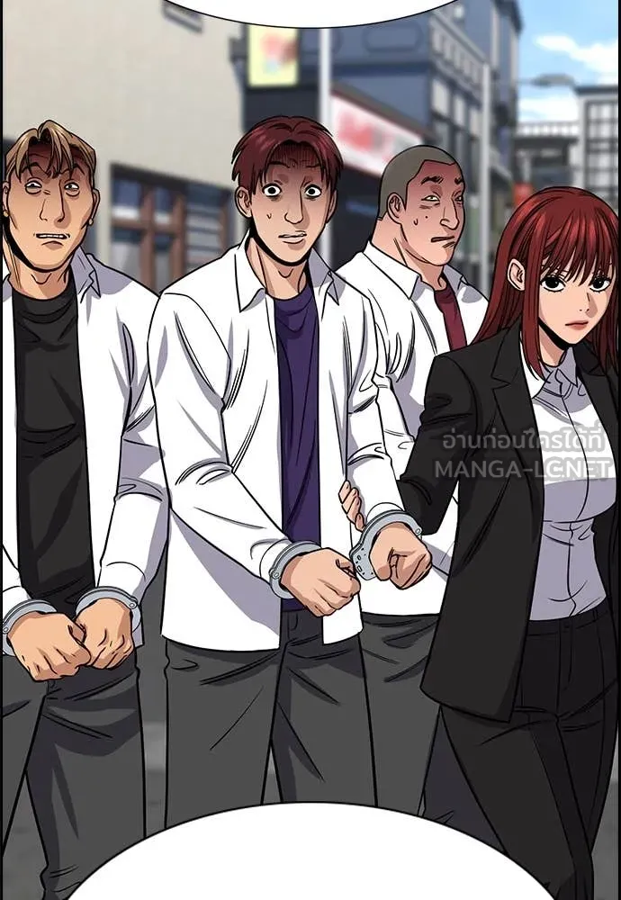 การศึกษาที่แท้จริง ตอนที่ 225 รูปที่ 115