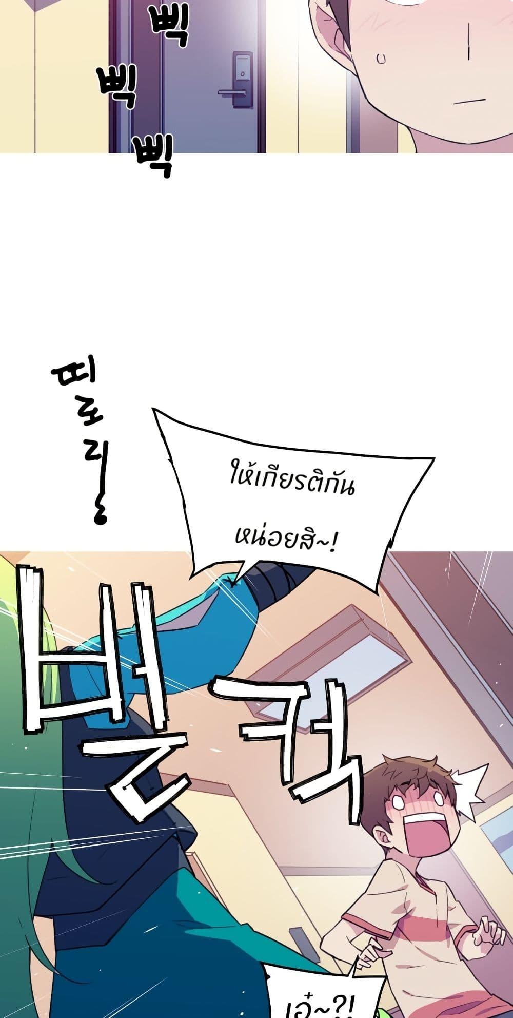 Manga-lc-com อ่านมังงะ อ่านการ์ตูน ออนไลน์ ฟรี Otherworld ตอนที่ 1 2 3 4 5 6 7 8 9 10 11 12 13 14 ฟรี ไม่มีโฆษณา Manga-lc - อ่าน มังงะ อ่าน การ์ตูน ออนไลน์ อ่านมังงะ ฟรี