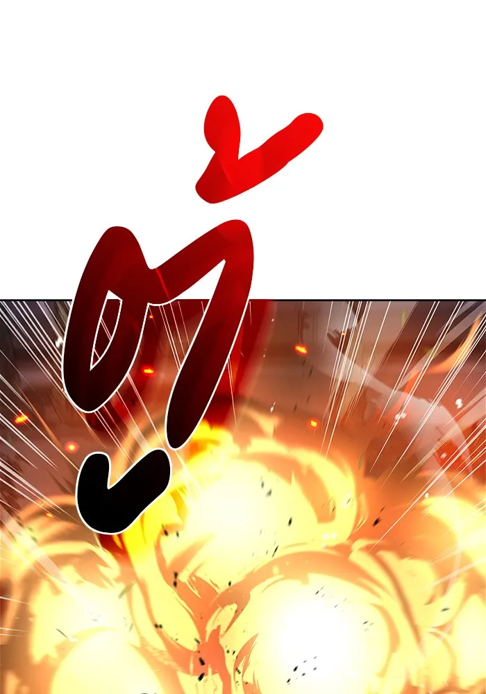 ผมไม่ได้เก่งอย่างที่คิด ตอนที่ 20 รูปที่ 70