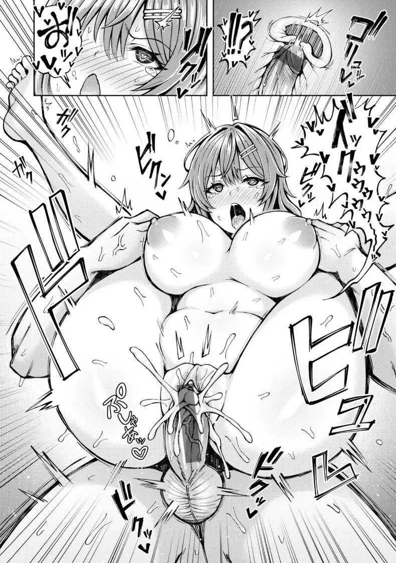 Doujin-Lc- อ่าน โดจิน มังฮวา เกาหลี ญี่ปุ่น จีน แปลไทย สมบัติอลวนรัก (Hiraga Daidai) ตอนที่ 1 2 3 4 5 6 7 8 9 10 11 12 13 14 ฟรี ไม่มีโฆษณา อ่าน โดจิน Manhwa เกาหลี ญี่ปุ่น จีน เรามีครบ คัดมาให้เน้นๆ โดจิน 18+ รับประกันความฟินโดย  Doujin Lc