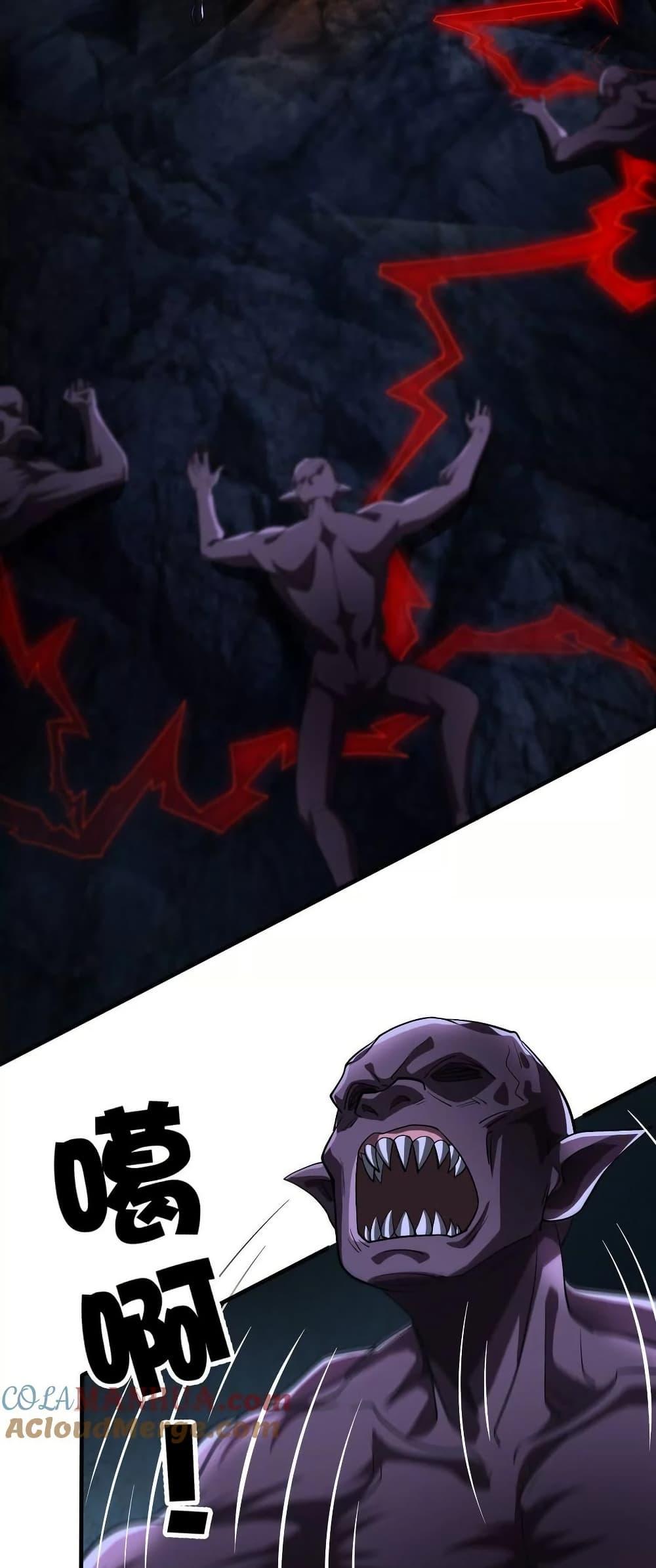 Manga-lc-com อ่านมังงะ อ่านการ์ตูน ออนไลน์ ฟรี The Creators ตอนที่ 1 2 3 4 5 6 7 8 9 10 11 12 13 14 ฟรี ไม่มีโฆษณา Manga-lc - อ่าน มังงะ อ่าน การ์ตูน ออนไลน์ อ่านมังงะ ฟรี