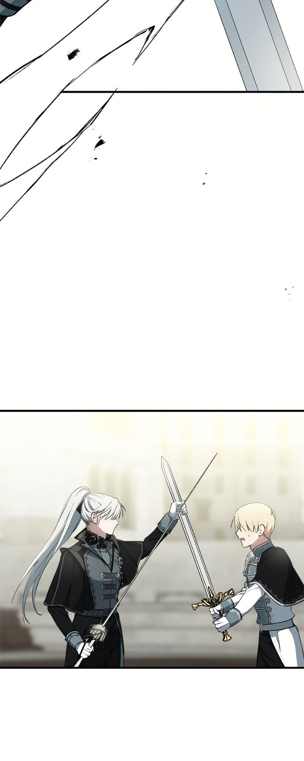 Manga-lc-com อ่านมังงะ อ่านการ์ตูน ออนไลน์ ฟรี The Strongest Characters in the World are Obsessed With Me ตอนที่ 1 2 3 4 5 6 7 8 9 10 11 12 13 14 ฟรี ไม่มีโฆษณา Manga-lc - อ่าน มังงะ อ่าน การ์ตูน ออนไลน์ อ่านมังงะ ฟรี