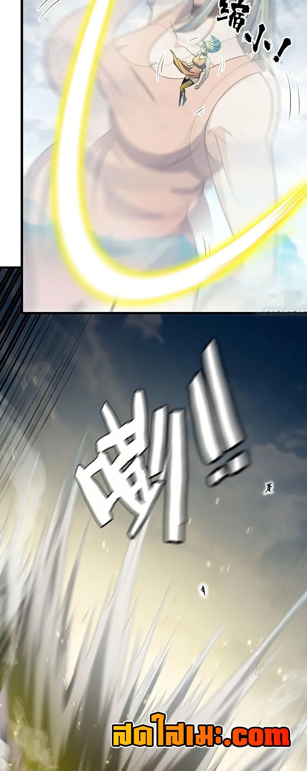 Manga-lc-com อ่านมังงะ อ่านการ์ตูน ออนไลน์ ฟรี My Wife is a Demon Queen ตอนที่ 1 2 3 4 5 6 7 8 9 10 11 12 13 14 ฟรี ไม่มีโฆษณา Manga-lc - อ่าน มังงะ อ่าน การ์ตูน ออนไลน์ อ่านมังงะ ฟรี