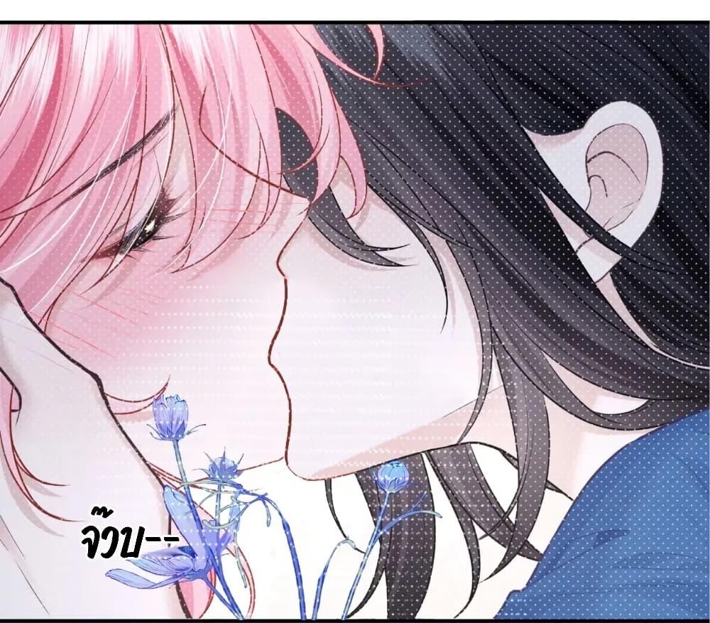 Manga-lc-com อ่านมังงะ อ่านการ์ตูน ออนไลน์ ฟรี My Sickly Sister Always Misses Me ตอนที่ 1 2 3 4 5 6 7 8 9 10 11 12 13 14 ฟรี ไม่มีโฆษณา Manga-lc - อ่าน มังงะ อ่าน การ์ตูน ออนไลน์ อ่านมังงะ ฟรี