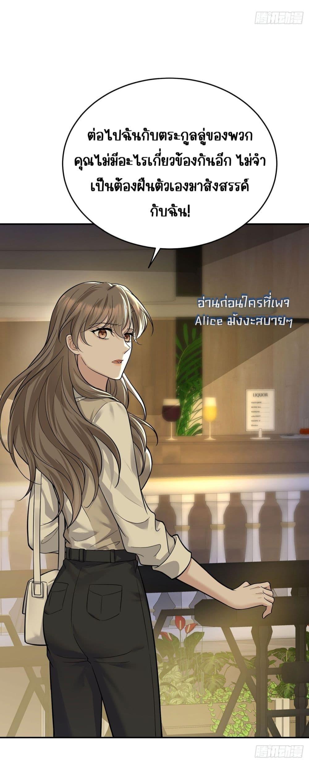 Manga-lc-com อ่านมังงะ อ่านการ์ตูน ออนไลน์ ฟรี AfterBreaking ตอนที่ 1 2 3 4 5 6 7 8 9 10 11 12 13 14 ฟรี ไม่มีโฆษณา Manga-lc - อ่าน มังงะ อ่าน การ์ตูน ออนไลน์ อ่านมังงะ ฟรี