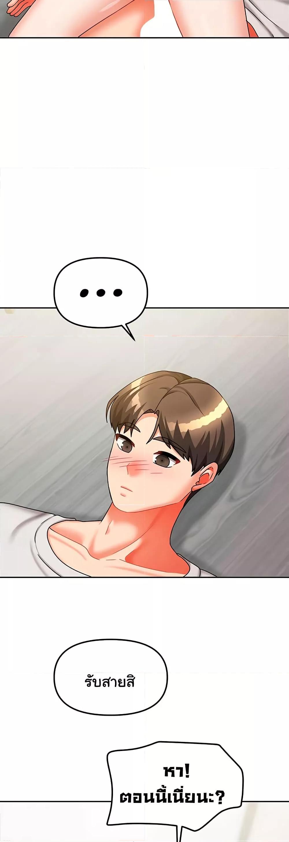 Doujin-Lc- อ่าน โดจิน มังฮวา เกาหลี ญี่ปุ่น จีน แปลไทย Living With Two Households ตอนที่ 1 2 3 4 5 6 7 8 9 10 11 12 13 14 ฟรี ไม่มีโฆษณา อ่าน โดจิน Manhwa เกาหลี ญี่ปุ่น จีน เรามีครบ คัดมาให้เน้นๆ โดจิน 18+ รับประกันความฟินโดย  Doujin Lc
