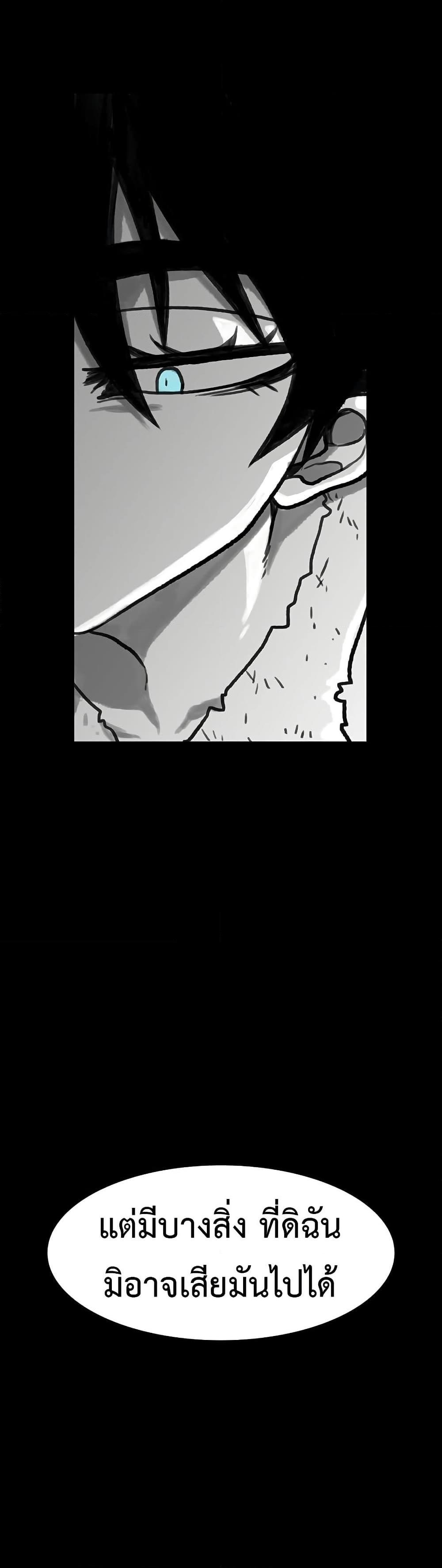 Manga-lc-com อ่านมังงะ อ่านการ์ตูน ออนไลน์ ฟรี The Gray Mark ตอนที่ 1 2 3 4 5 6 7 8 9 10 11 12 13 14 ฟรี ไม่มีโฆษณา Manga-lc - อ่าน มังงะ อ่าน การ์ตูน ออนไลน์ อ่านมังงะ ฟรี