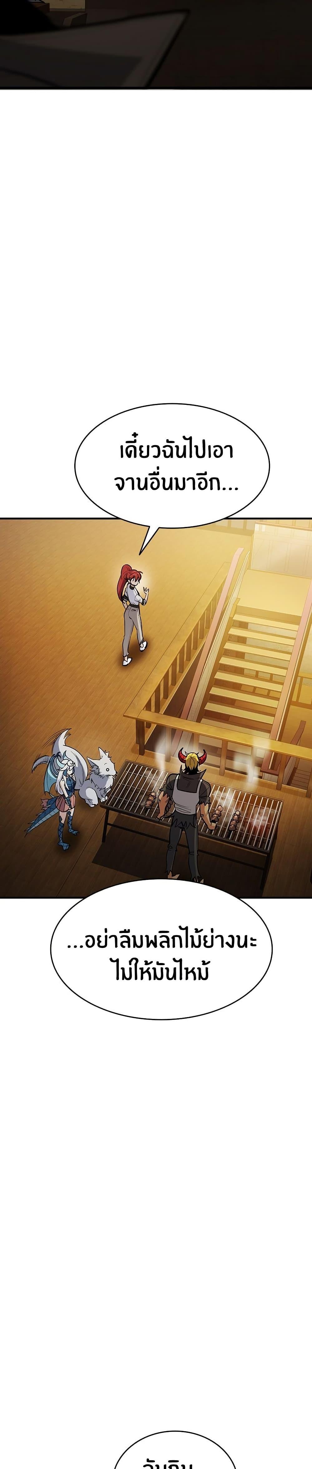 Manga-lc-com อ่านมังงะ อ่านการ์ตูน ออนไลน์ ฟรี Peace Reataurant ตอนที่ 1 2 3 4 5 6 7 8 9 10 11 12 13 14 ฟรี ไม่มีโฆษณา Manga-lc - อ่าน มังงะ อ่าน การ์ตูน ออนไลน์ อ่านมังงะ ฟรี