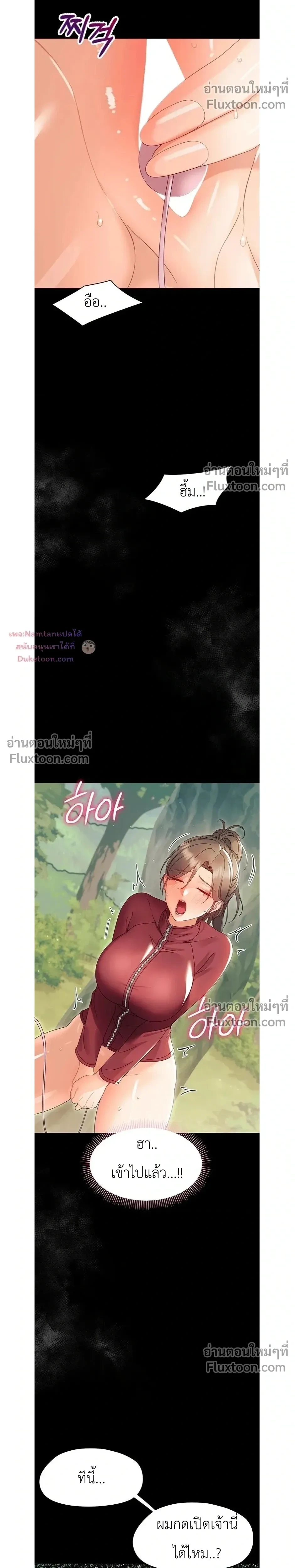 Doujin-Lc- อ่าน โดจิน มังฮวา เกาหลี ญี่ปุ่น จีน แปลไทย Small Beast ไอ้เด็กนี่มันร้ายยยย ตอนที่ 1 2 3 4 5 6 7 8 9 10 11 12 13 14 ฟรี ไม่มีโฆษณา อ่าน โดจิน Manhwa เกาหลี ญี่ปุ่น จีน เรามีครบ คัดมาให้เน้นๆ โดจิน 18+ รับประกันความฟินโดย  Doujin Lc