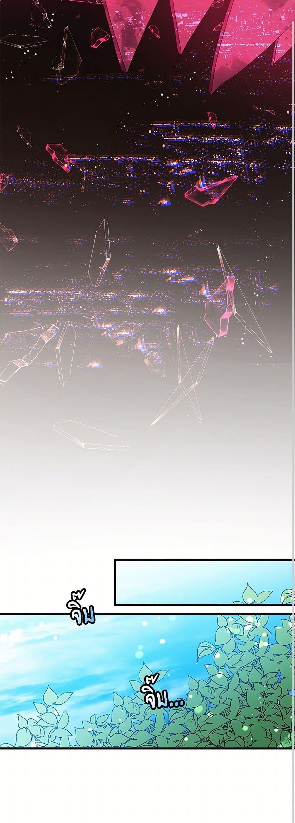 Manga-lc-com อ่านมังงะ อ่านการ์ตูน ออนไลน์ ฟรี The Lady’s Butler ตอนที่ 1 2 3 4 5 6 7 8 9 10 11 12 13 14 ฟรี ไม่มีโฆษณา Manga-lc - อ่าน มังงะ อ่าน การ์ตูน ออนไลน์ อ่านมังงะ ฟรี