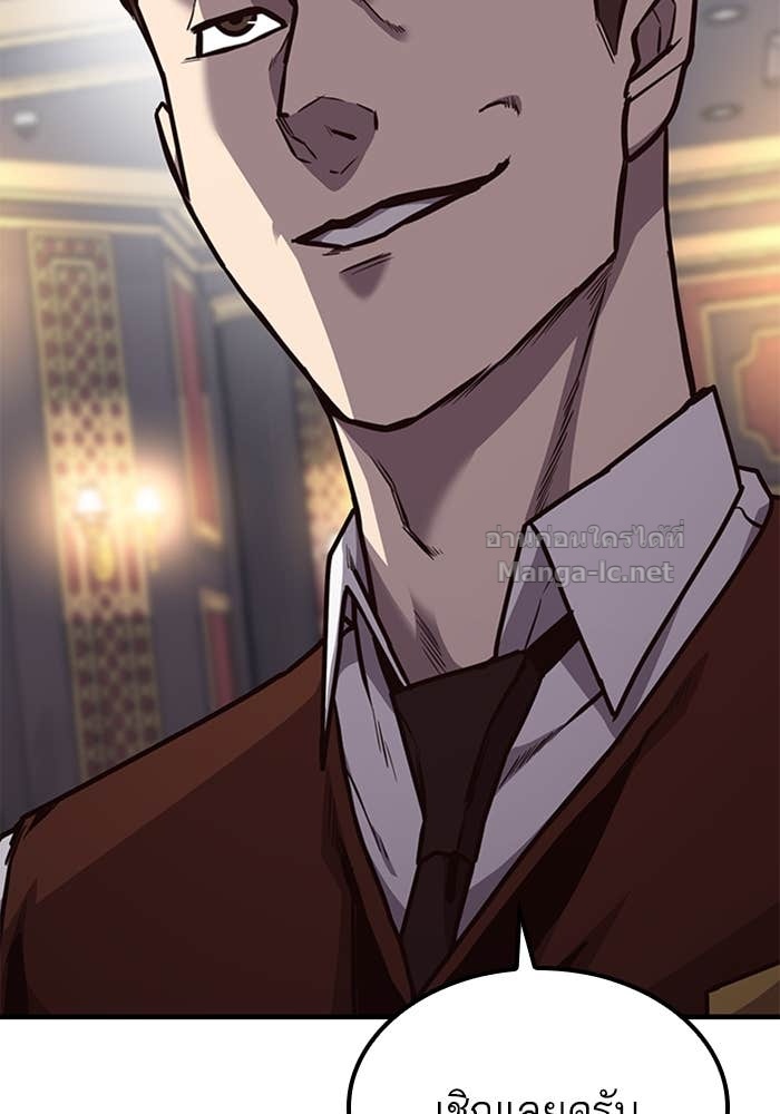 Doujin-Lc- อ่าน โดจิน มังฮวา เกาหลี ญี่ปุ่น จีน แปลไทย HECTOPASCAL ตอนที่ 1 2 3 4 5 6 7 8 9 10 11 12 13 14 ฟรี ไม่มีโฆษณา อ่าน โดจิน Manhwa เกาหลี ญี่ปุ่น จีน เรามีครบ คัดมาให้เน้นๆ โดจิน 18+ รับประกันความฟินโดย Doujin Lc