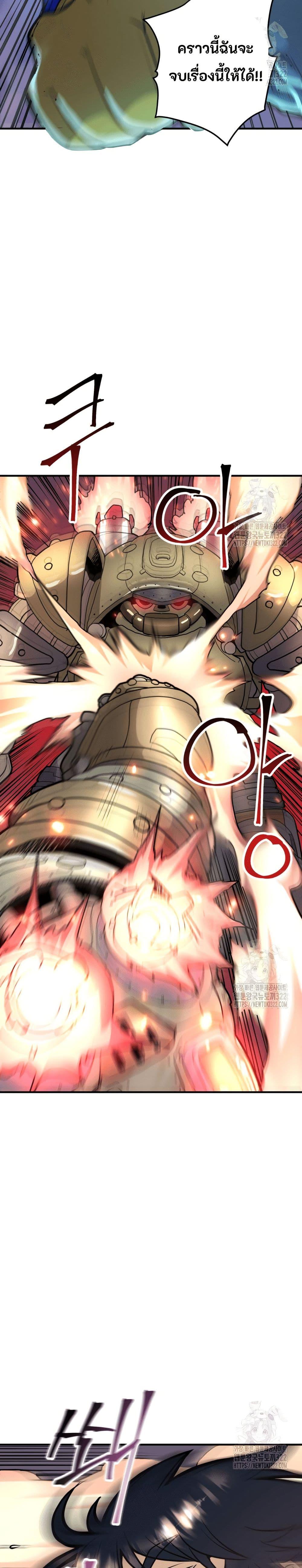 Manga-lc-com อ่านมังงะ อ่านการ์ตูน ออนไลน์ ฟรี Gigantic Rider in 1RM ตอนที่ 1 2 3 4 5 6 7 8 9 10 11 12 13 14 ฟรี ไม่มีโฆษณา Manga-lc - อ่าน มังงะ อ่าน การ์ตูน ออนไลน์ อ่านมังงะ ฟรี